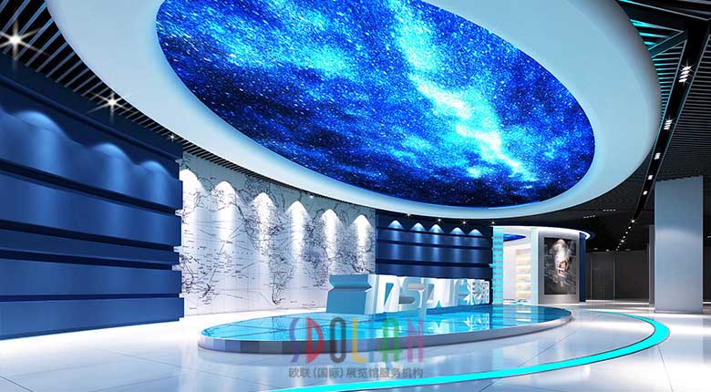 山東歐聯(lián)展覽展示設(shè)計效果圖 數(shù)字創(chuàng)意產(chǎn)品展覽展示服務(wù)的藝術(shù)與科技融合