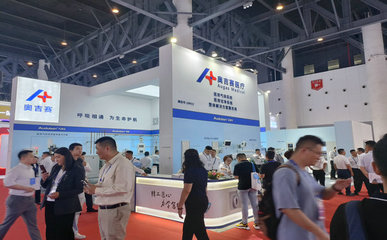 成都展覽公司 數字創意產品展覽設計的核心要求與展示服務解析