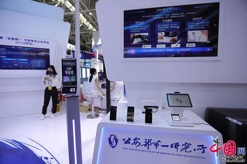 數字中國成果展迎公眾日 數字創意產品點亮智慧生活